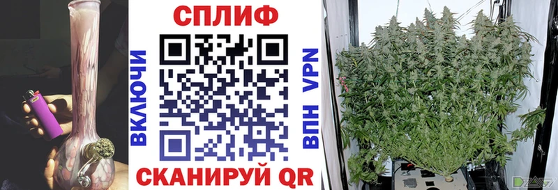Купить закладку Красноуфимск Бошки Шишки  Меф мяу мяу  Cocaine  ГАШИШ 