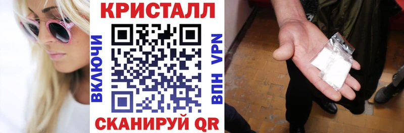 Amphetamine Premium  Красноуфимск 