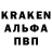 Кетамин VHQ mriia _mriia