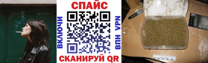 БУТИРАТ оксибутират  Красноуфимск 