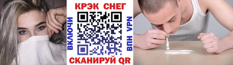 кракен онион  Красноуфимск  Cocaine Боливия 