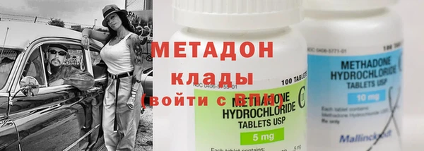 меф VHQ Алзамай