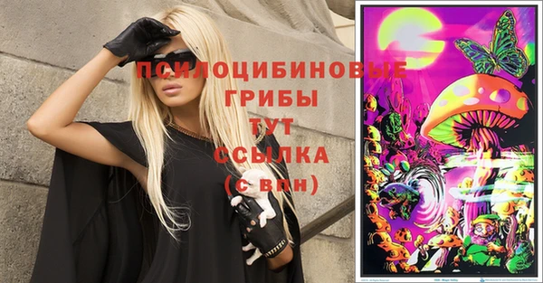 гашиш Алексеевка