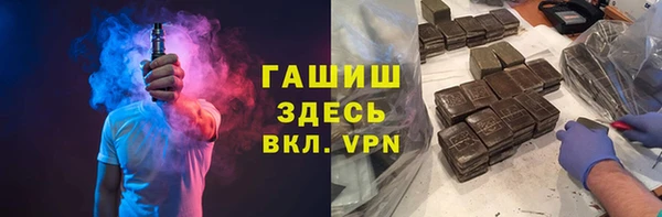 гашиш Алексеевка
