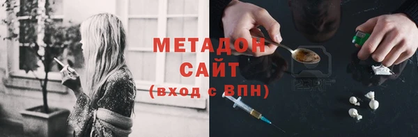 гашиш Алексеевка