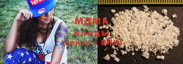 гашиш Алексеевка
