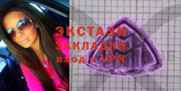 гашиш Алексеевка