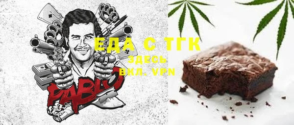 гашиш Алексеевка