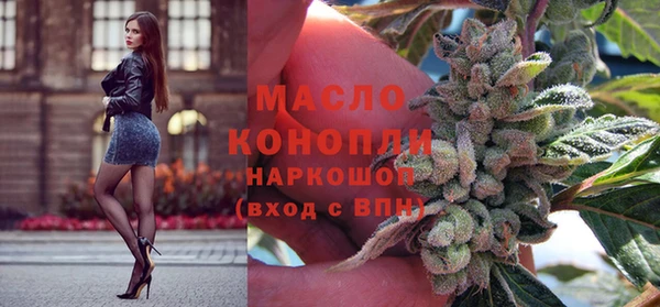 гашиш Алексеевка