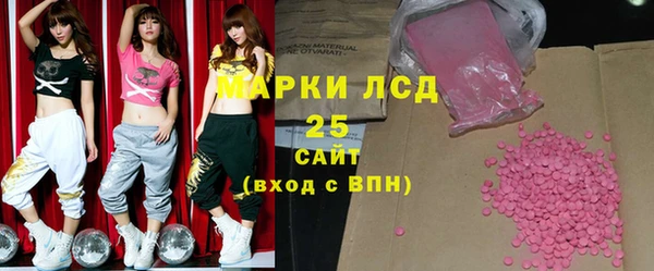гашиш Алексеевка