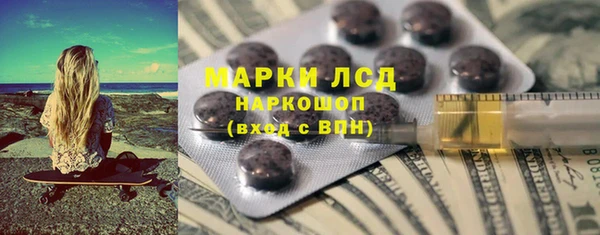 гашиш Алексеевка