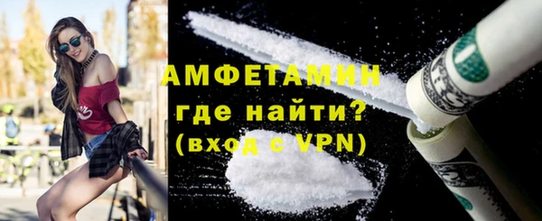 меф VHQ Алзамай