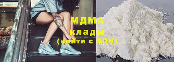 меф VHQ Алзамай