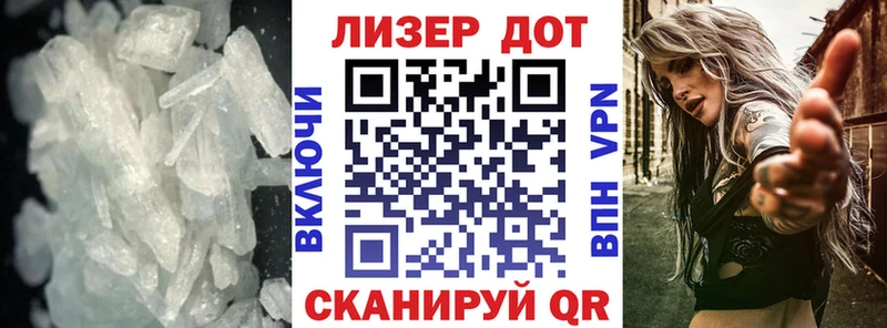 Лсд 25 экстази ecstasy  Красноуфимск 