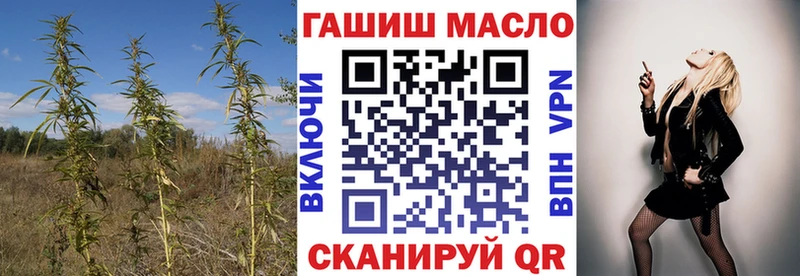 наркотики  Красноуфимск  ТГК вейп с тгк 