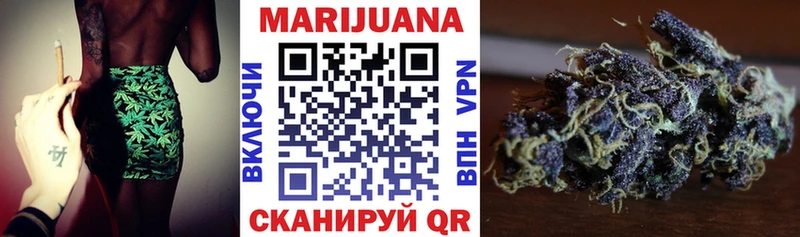 Шишки марихуана Amnesia купить наркотики сайты Красноуфимск